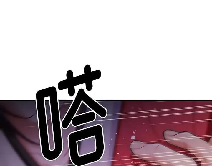 第63话 第182页