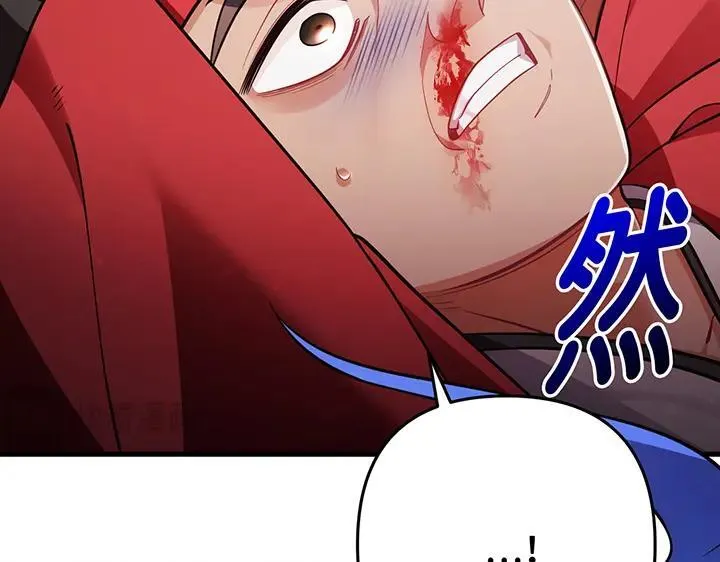 第64话 第52页