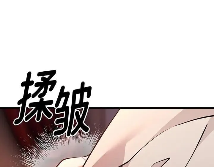 第64话 第180页