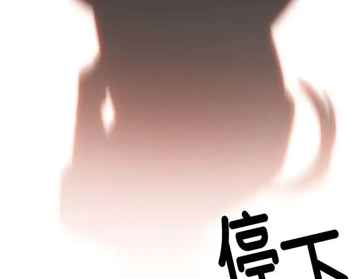 第65话 第193页