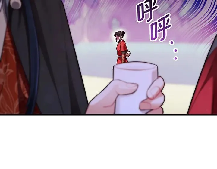 第66话 第91页