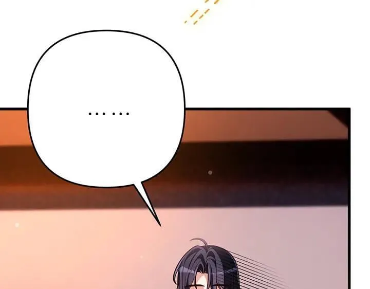 第66话 第121页