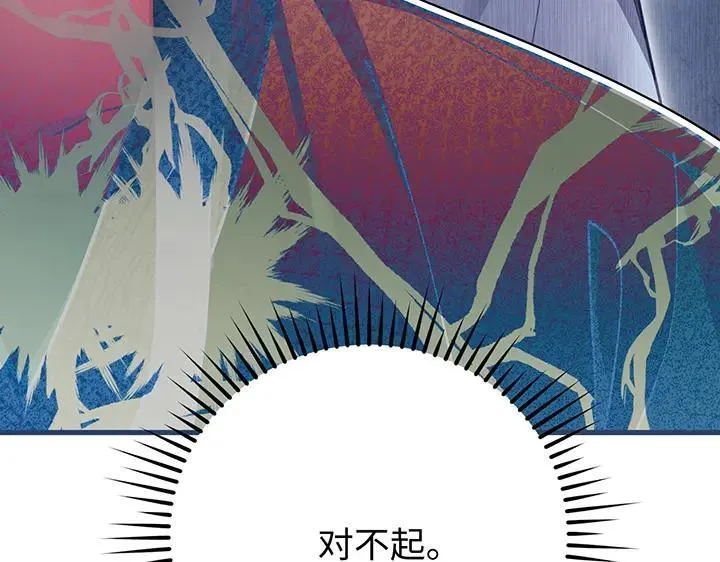 第66话 第158页