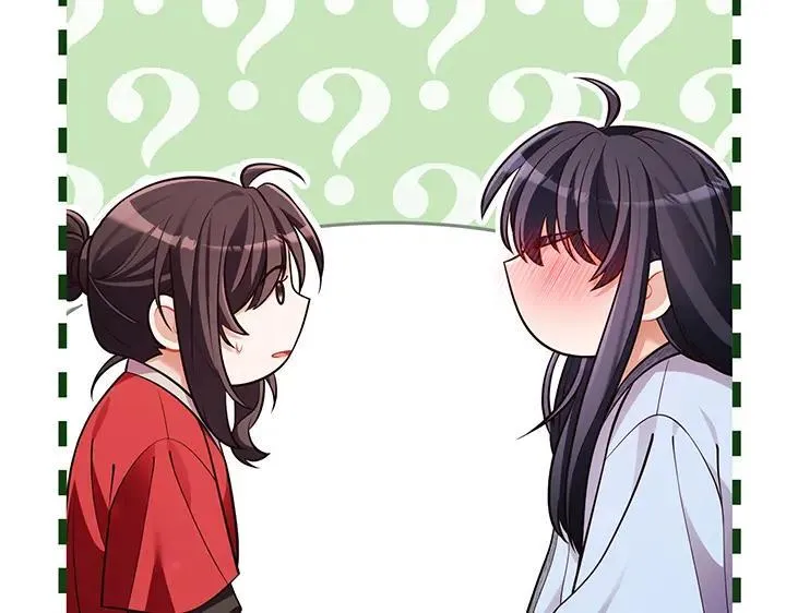 第66话 第172页