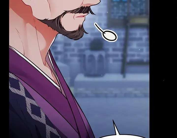 第68话 第99页