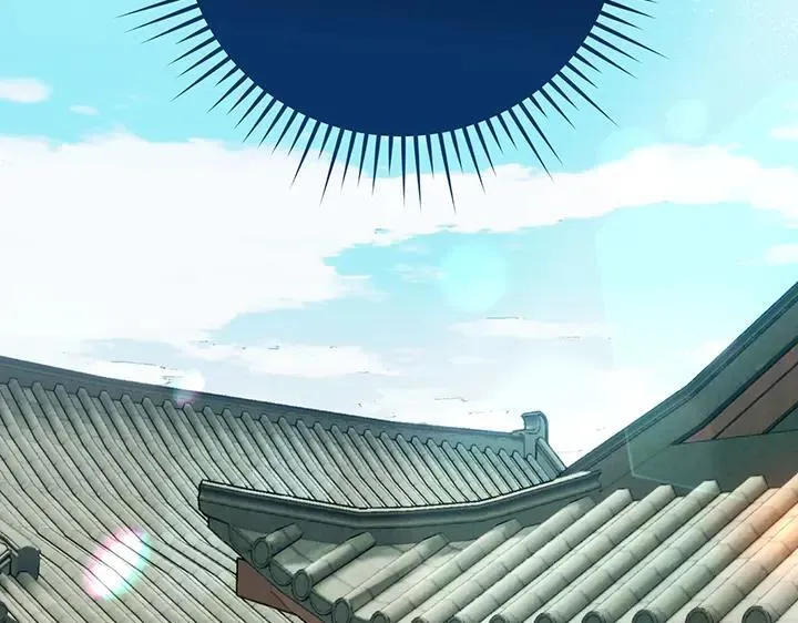 第68话 第128页
