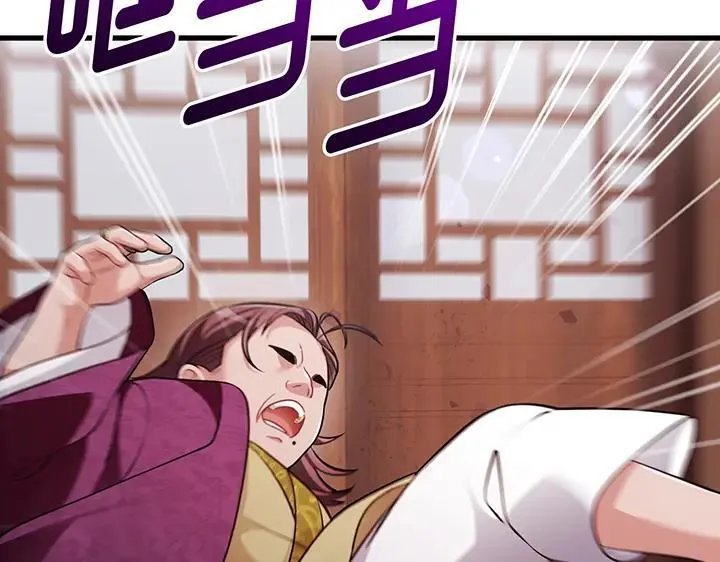 第68话 第187页