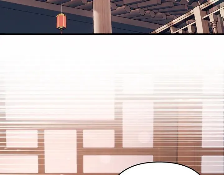 第69话 第38页