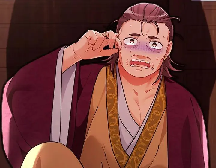 第69话 第40页