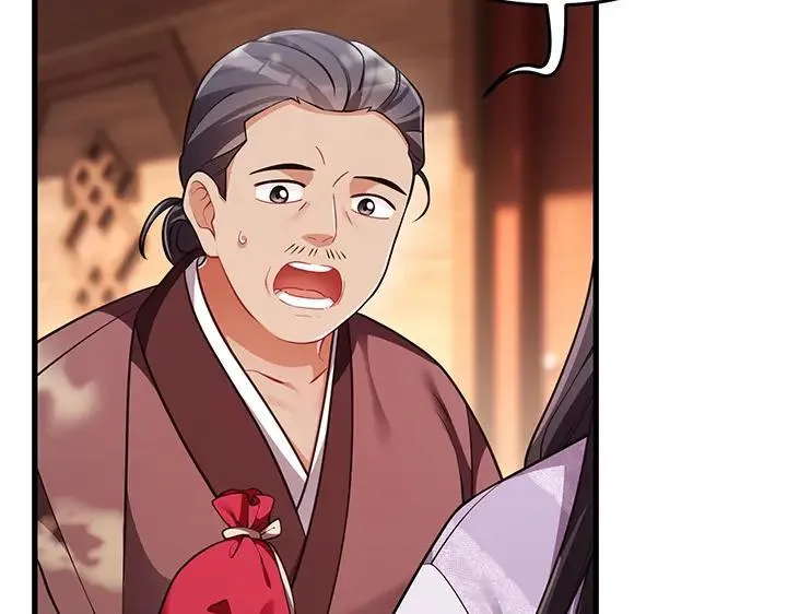 第69话 第113页