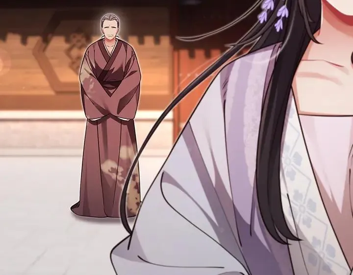 第69话 第116页