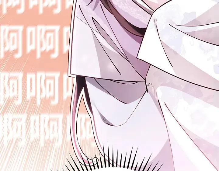 第69话 第126页