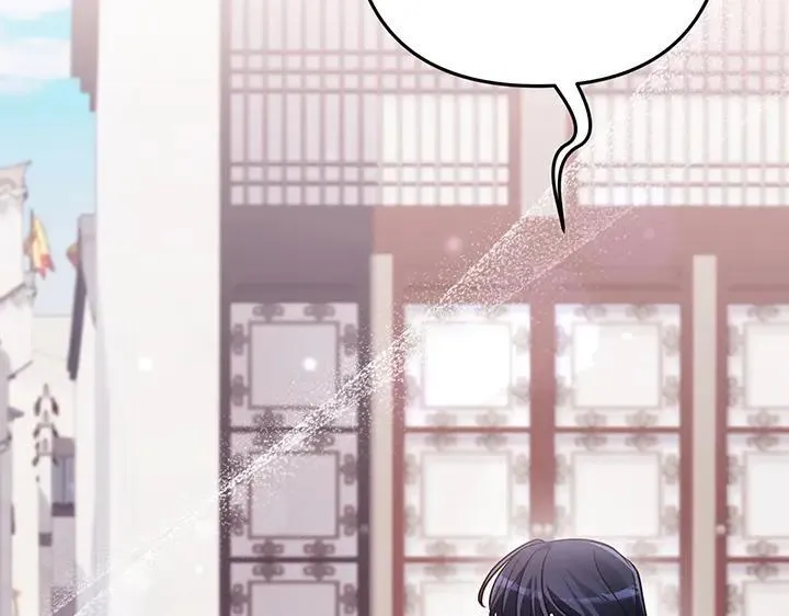 第69话 第161页