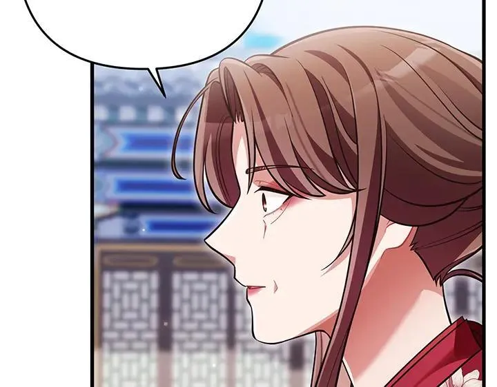 第69话 第184页