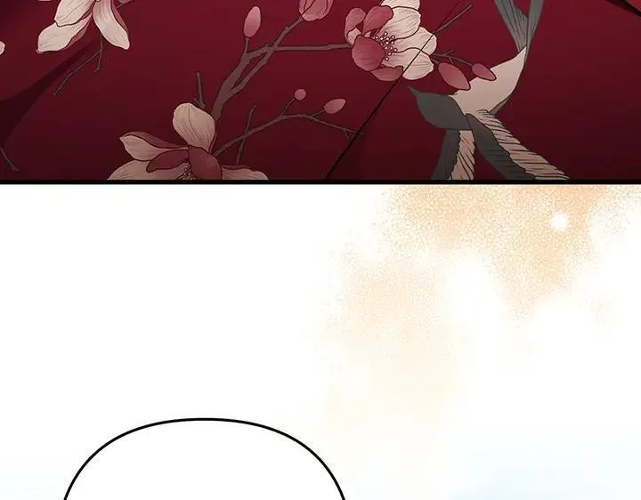 第69话 第201页