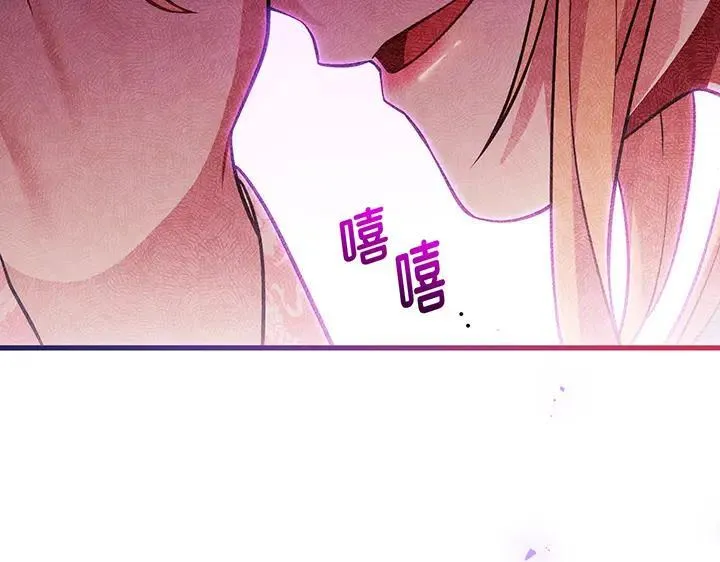 第69话 第216页