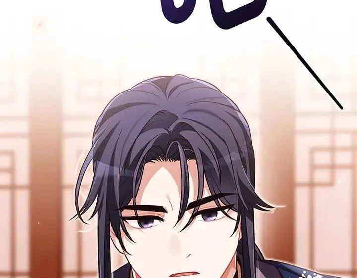 第70话 第135页