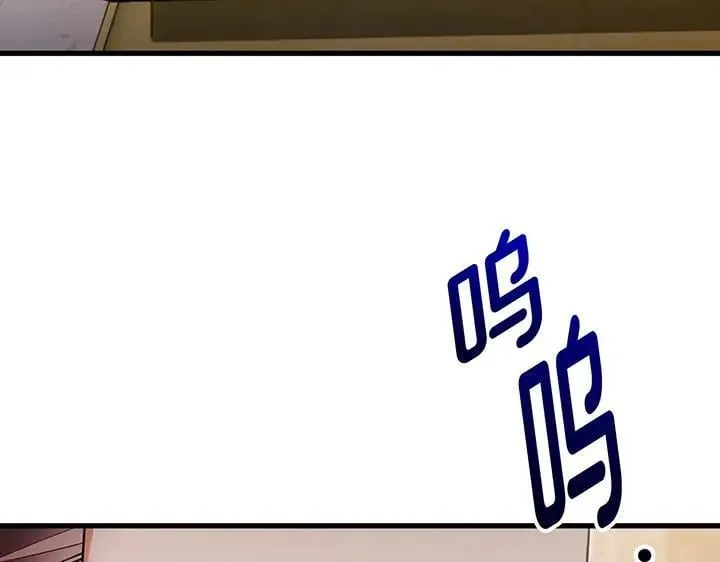 第73话 第64页