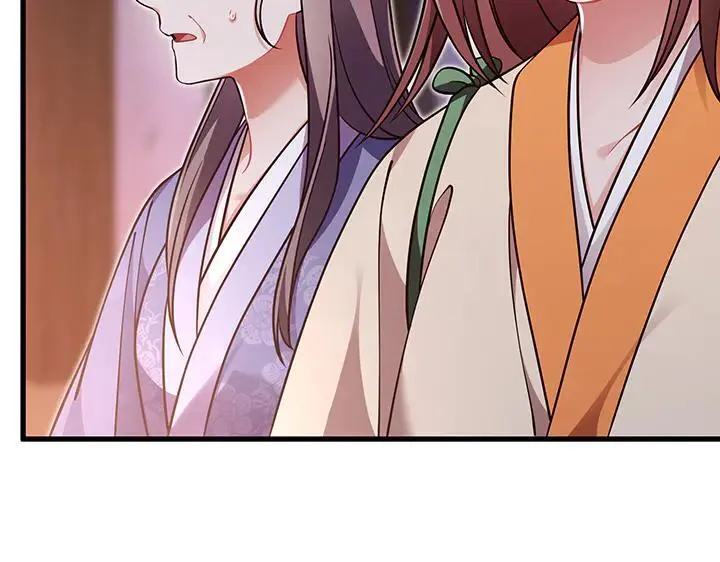 第73话 第177页