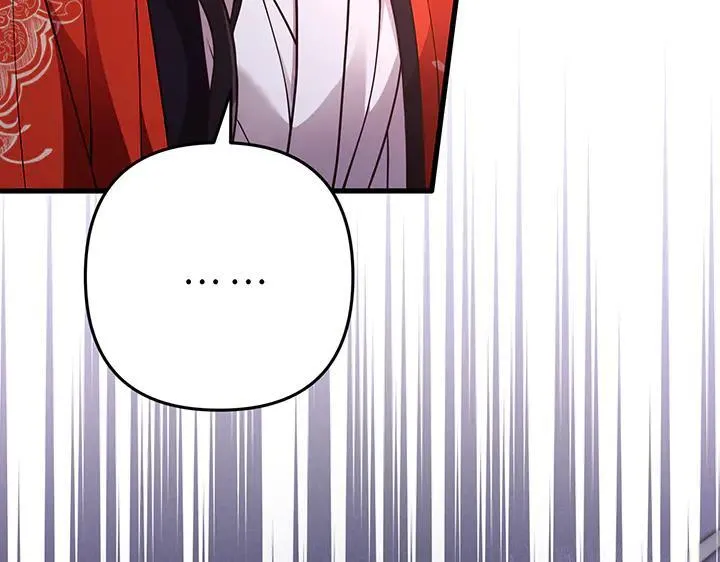 第73话 第181页