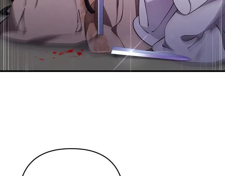 第73话 第204页