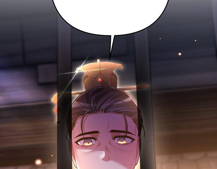 第78话 第159页