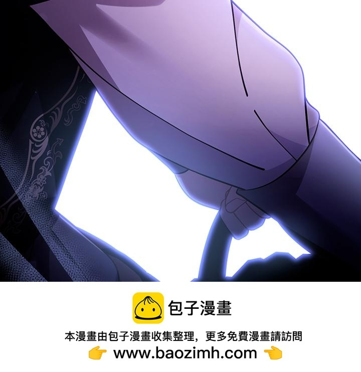第80话 第100页
