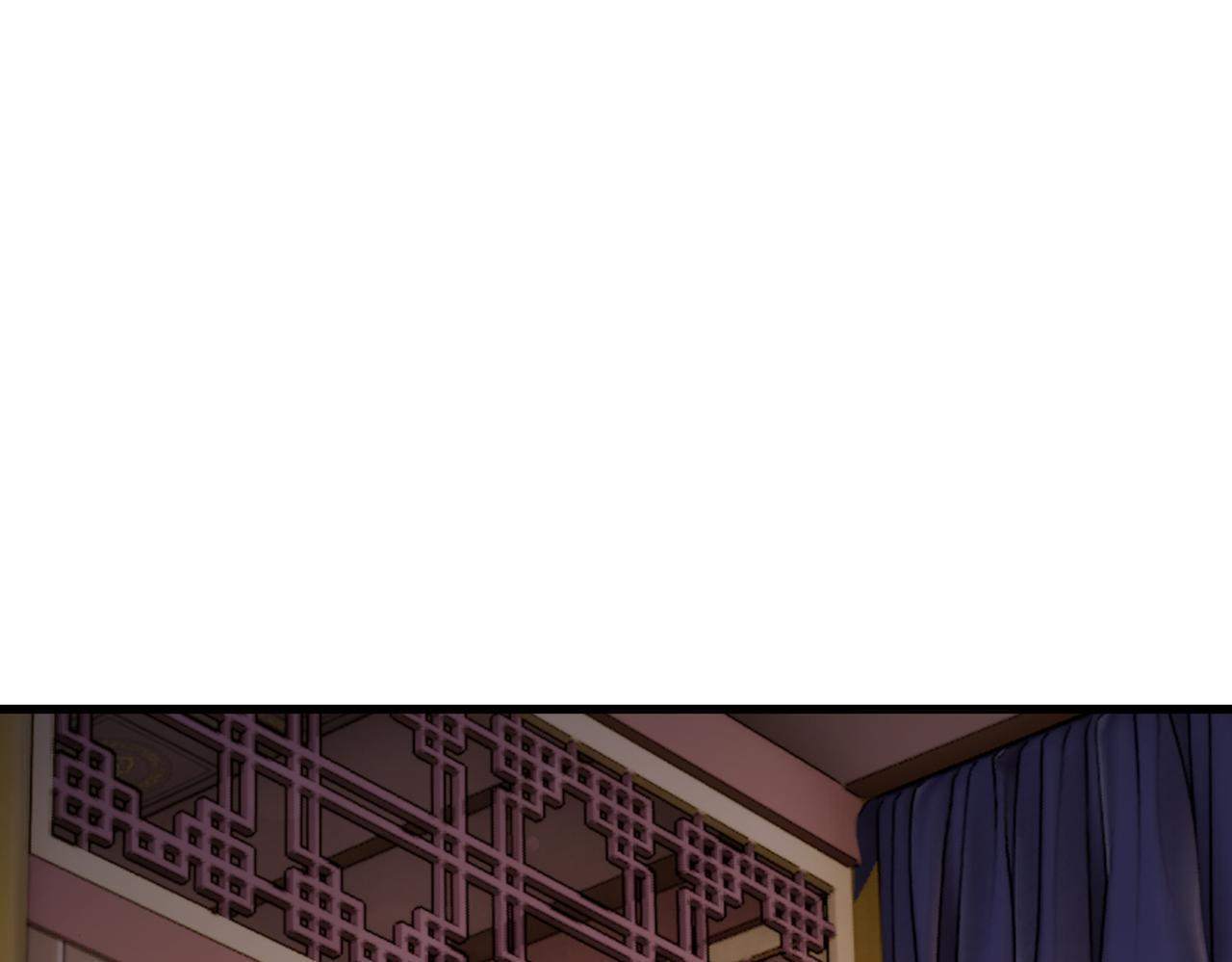 第81话 第1页