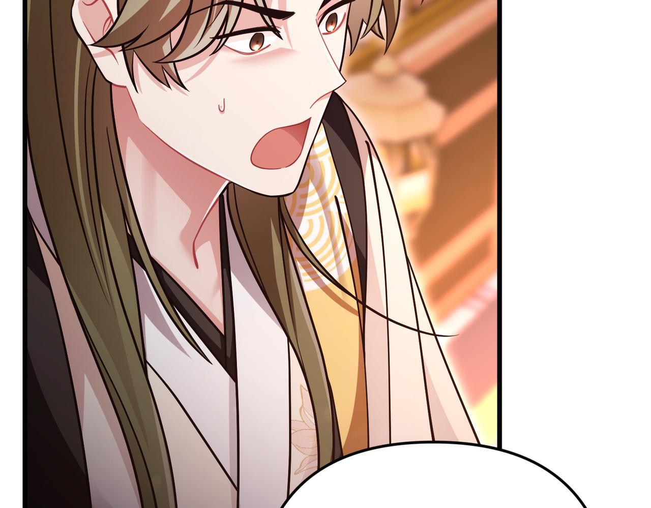 第81话 第5页