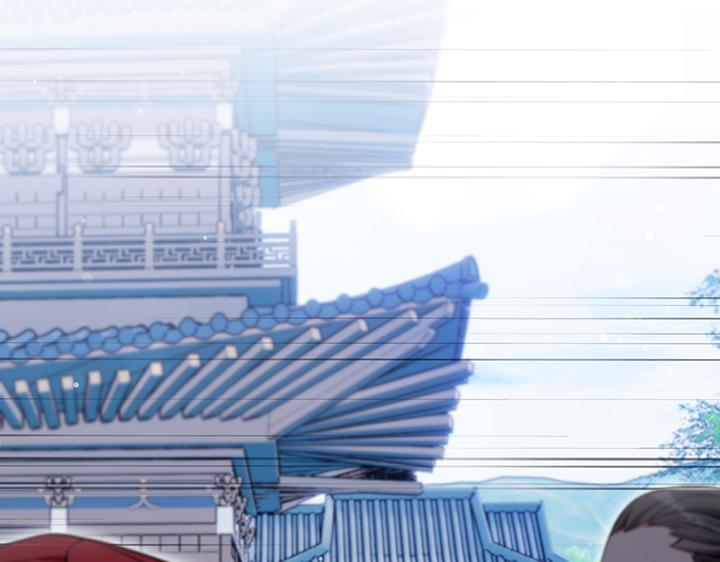第81话 第207页