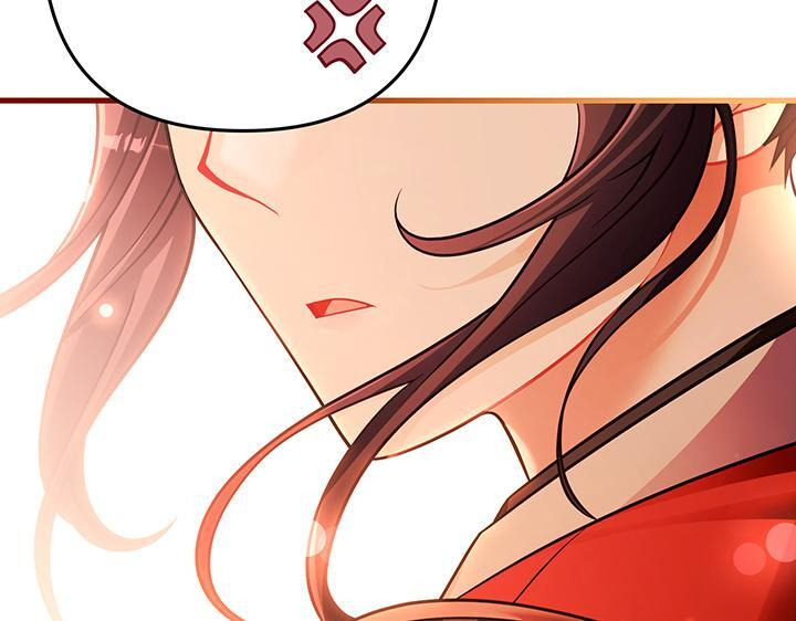 第81话 第246页