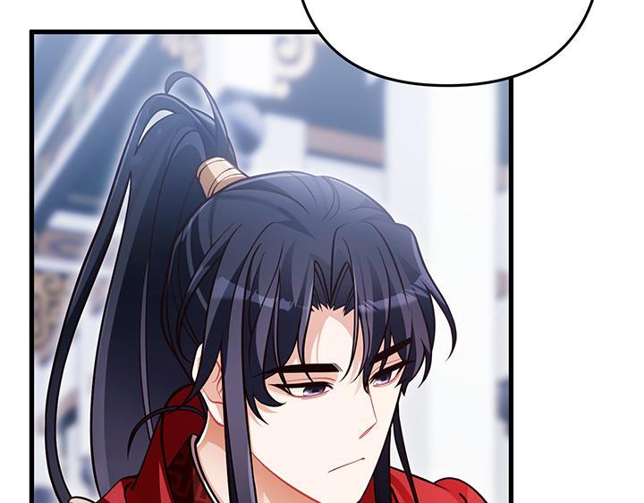 第81话 第272页