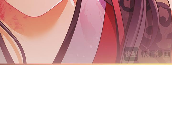 完结话 第12页