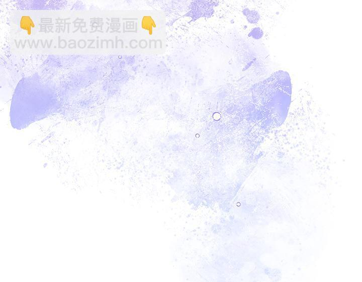 完结话 第48页