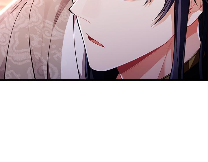 完结话 第194页