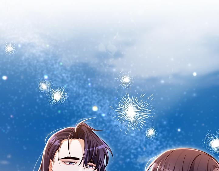 完结话 第204页