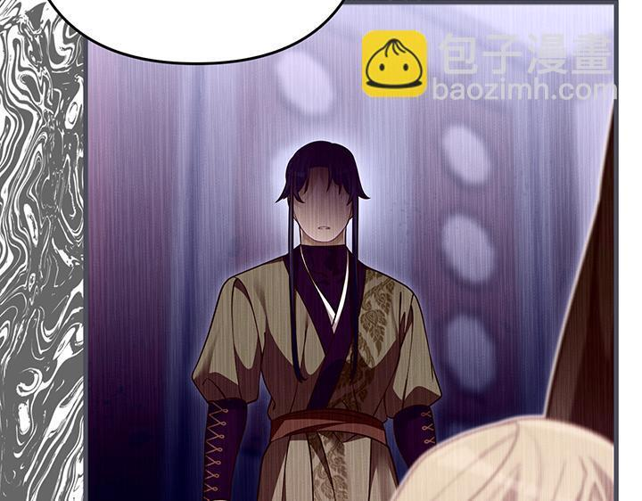 完结话 第214页