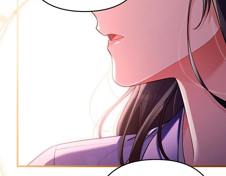 完结话 第226页