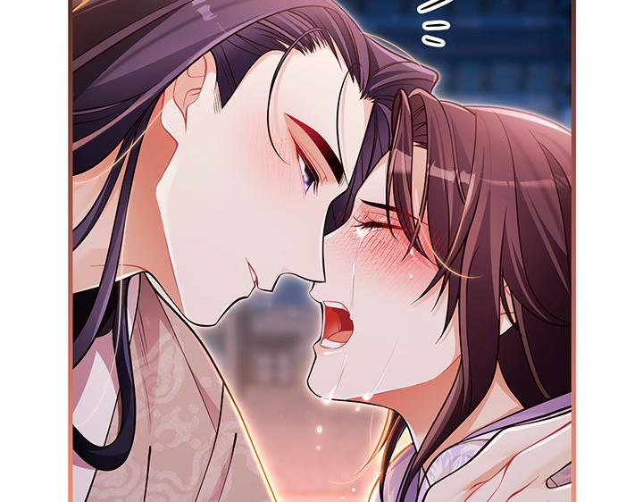 完结话 第238页