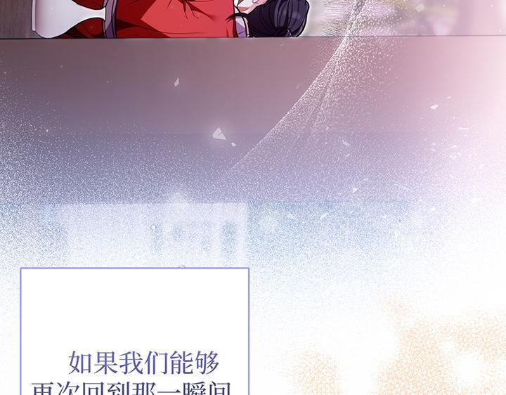 完结话 第269页