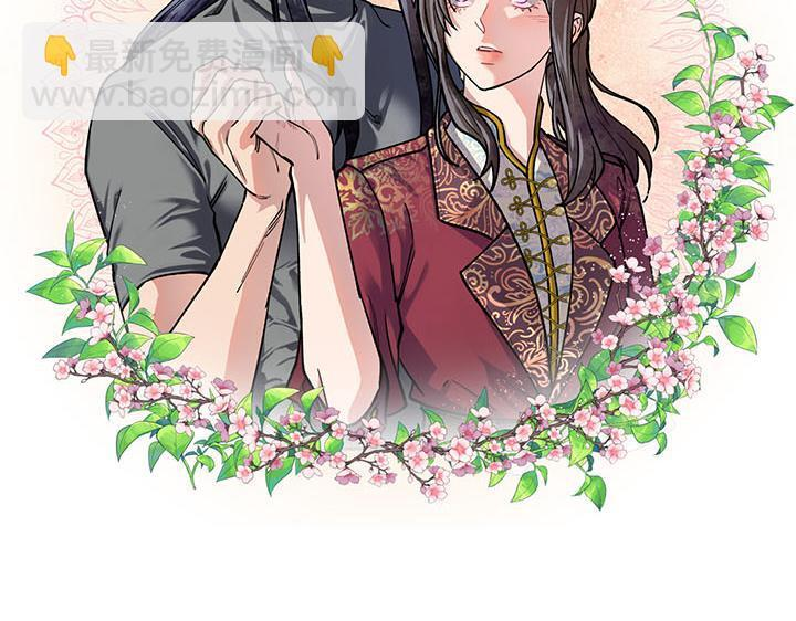 完结话 第285页