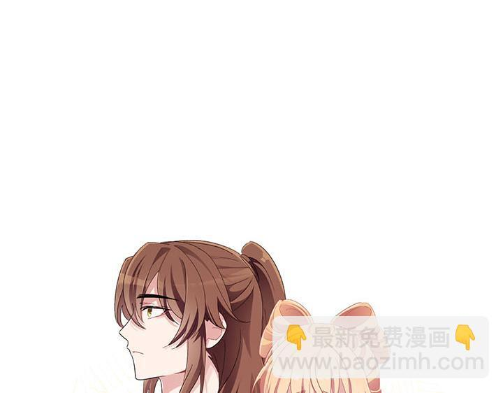 完结话 第286页