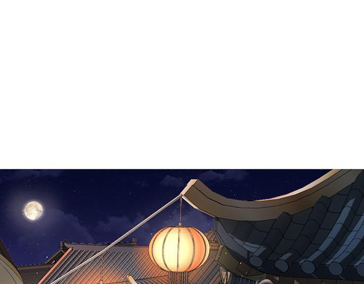 完结话 第288页