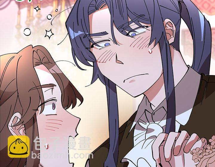 完结话 第291页