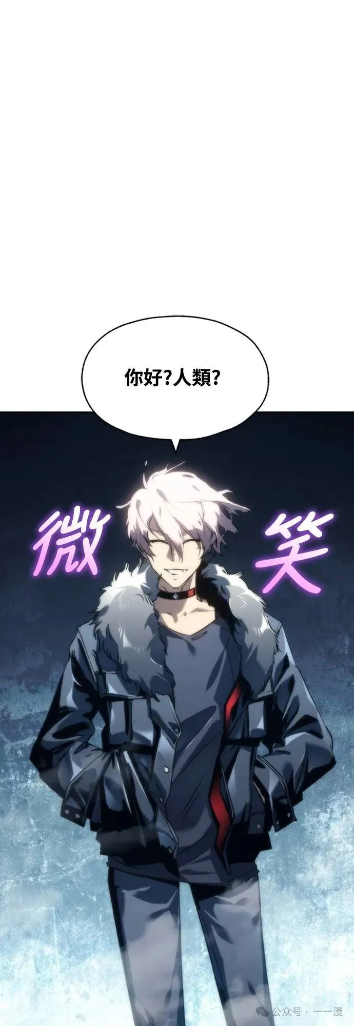 第1集 第35页
