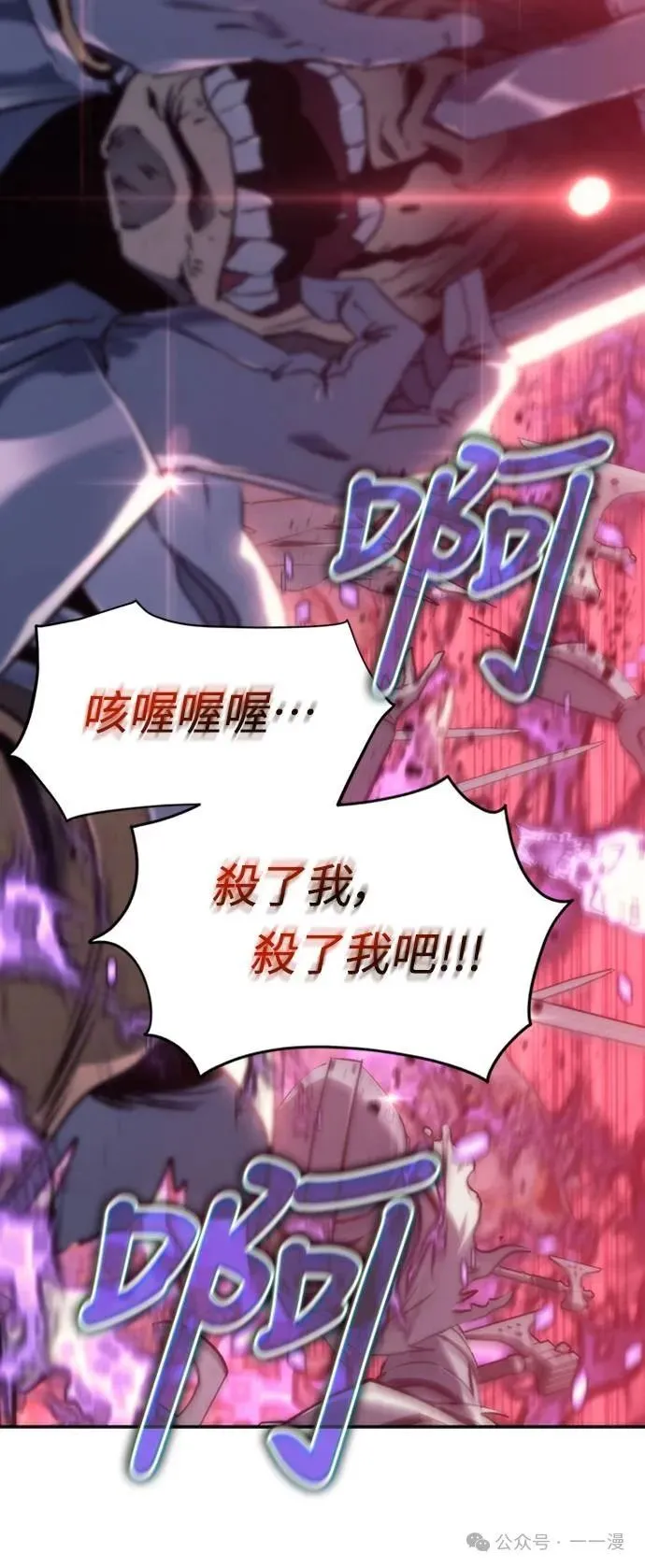 第1集 第63页