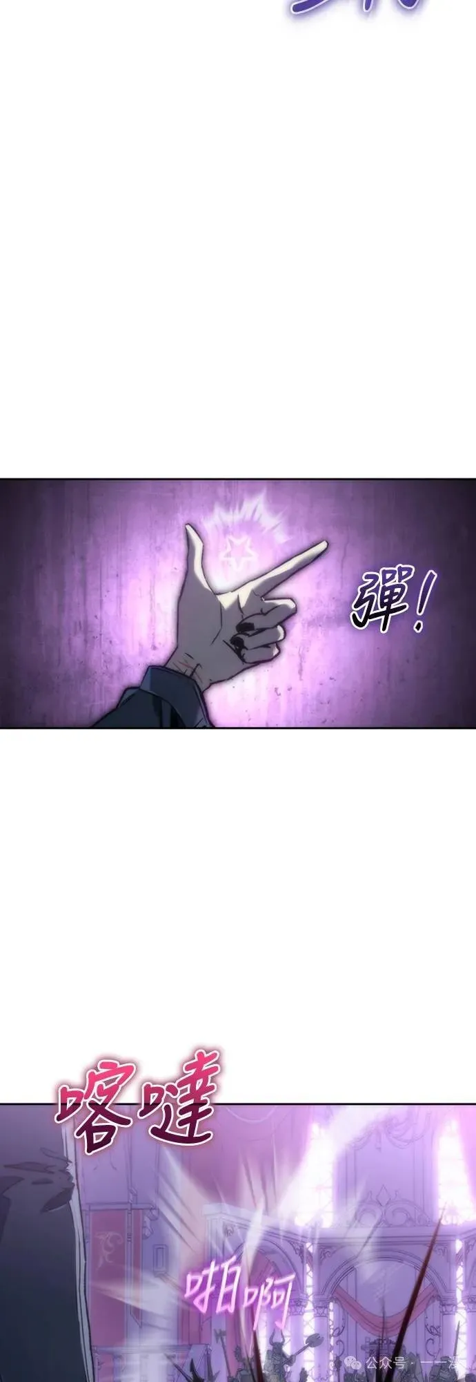 第1集 第93页