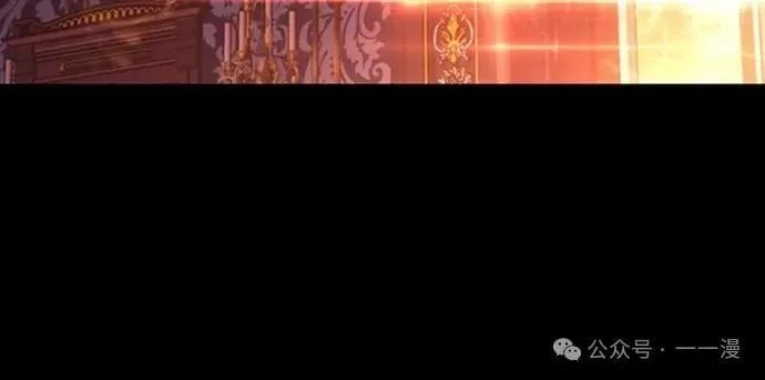 第25集 第83页