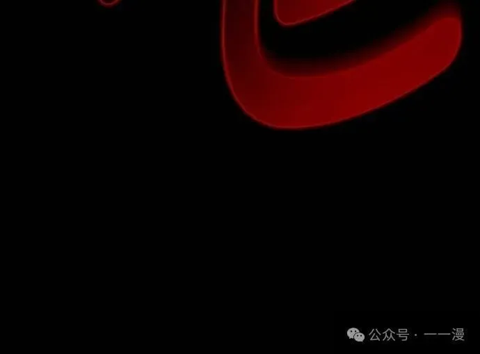 第36集 第45页