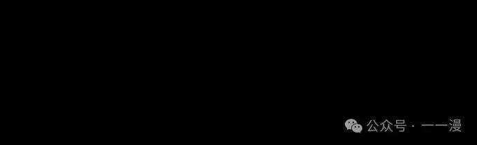 第41集 第20页